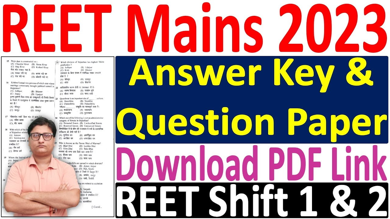 REET Mains Answer Key 2023
