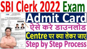 SBI Clerk Pre Result 2023