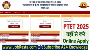 PTET Online Form