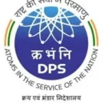 DPS DAE, DPS DAE Logo
