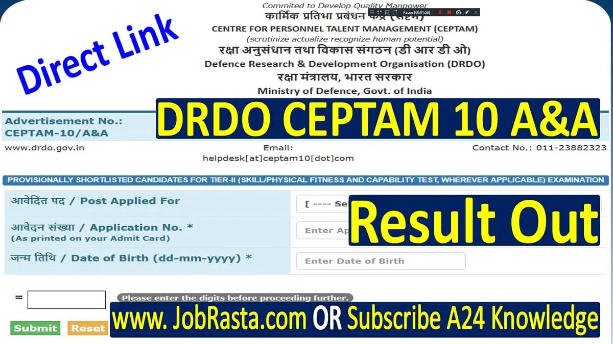 DRDO CEPTAM 10 AA Result 2023 Download Link