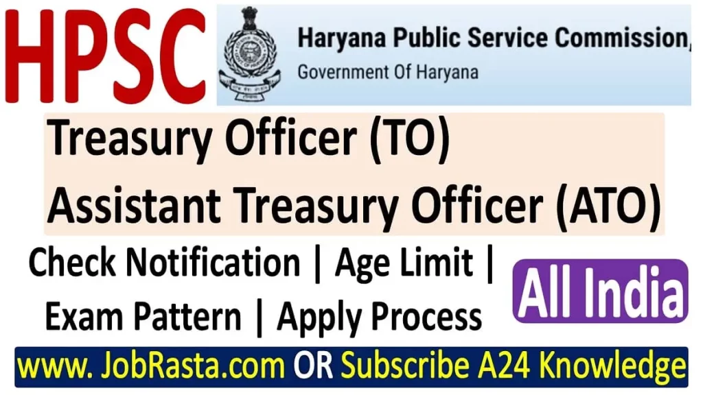 HPSC TO and ATO Recruitment 2023 Notification Online Form
