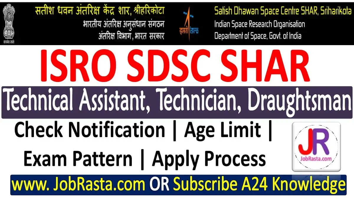 ISRO SDSC SHAR Recruitment 2023 Notification for Technician-B