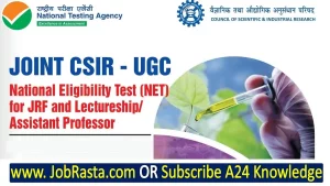 CSIR UGC NET 2024 Notification