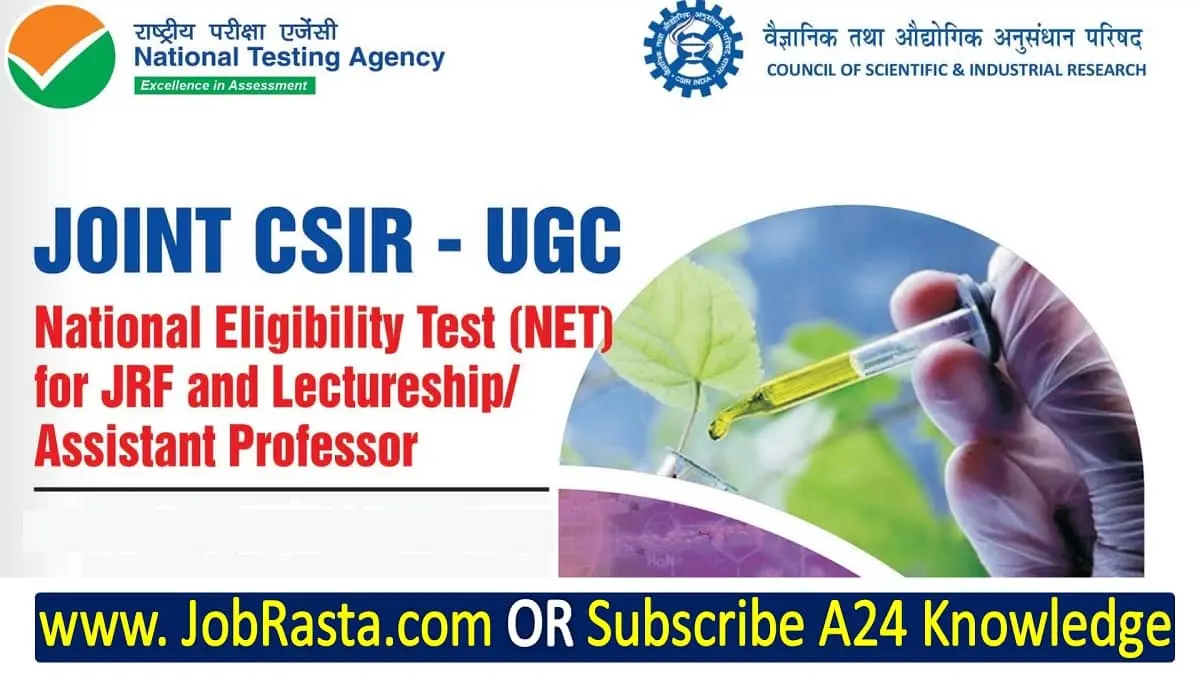 CSIR UGC NET 2023 Notification & Online Form for Dec 2022 / June 2023 Cycle