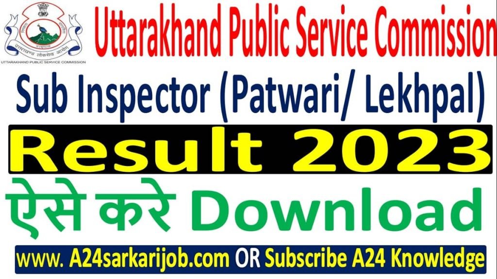 Uttarakhand UKPSC Sub Inspector Result 2023
