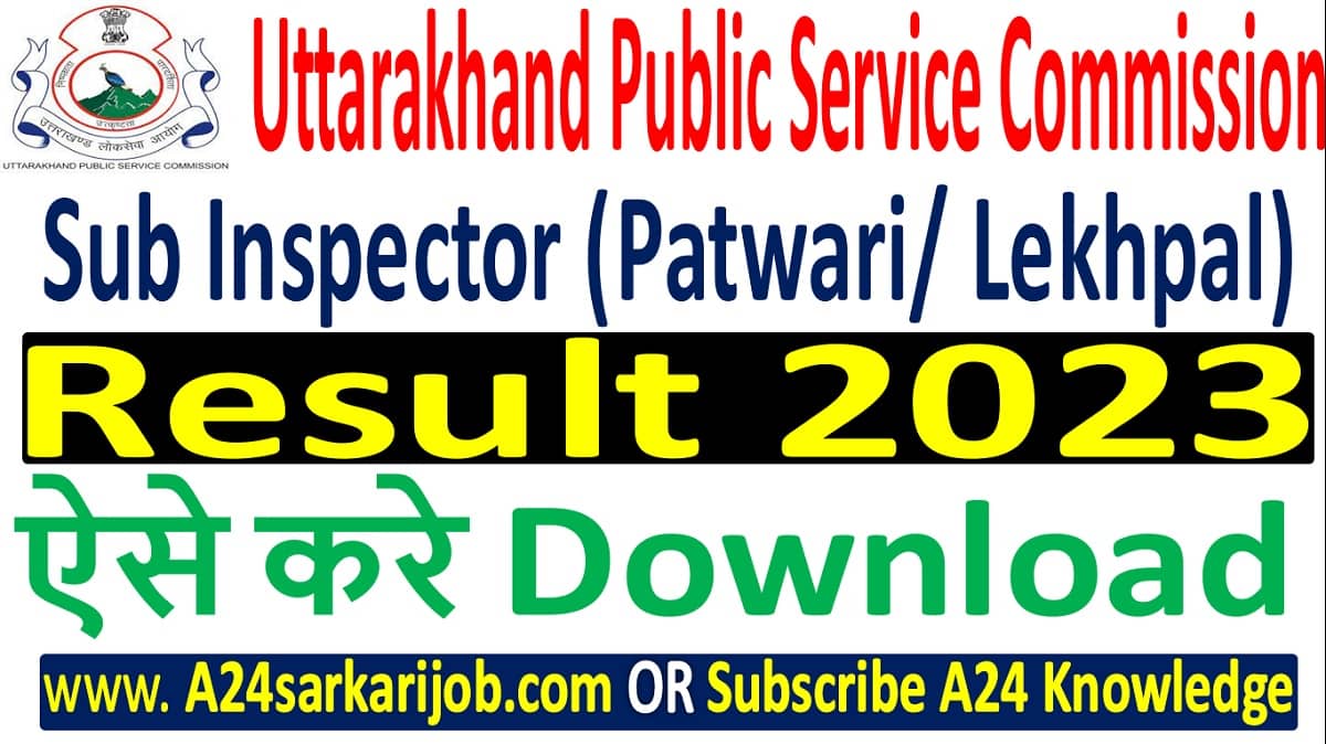 Uttarakhand UKPSC Sub Inspector Result 2023