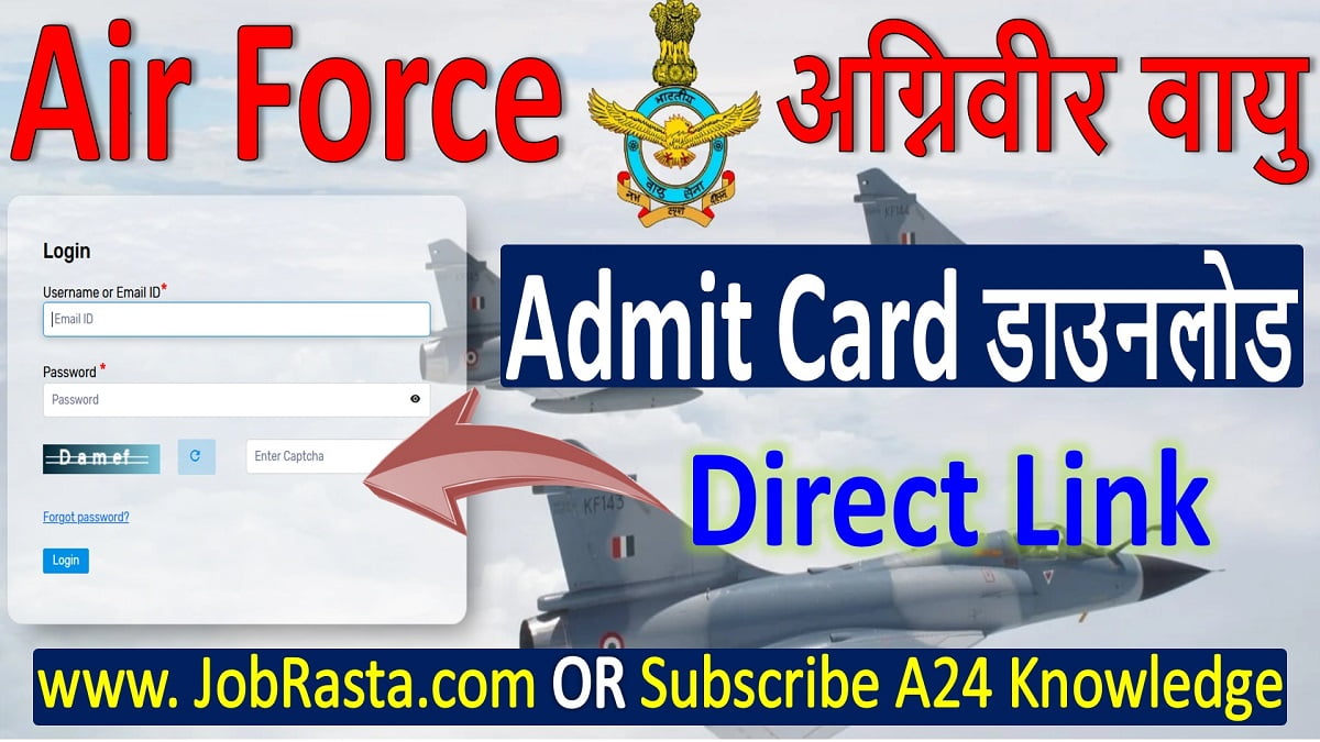 Air Force Agniveer Vayu Admit Card 2023 Download, Direct Link