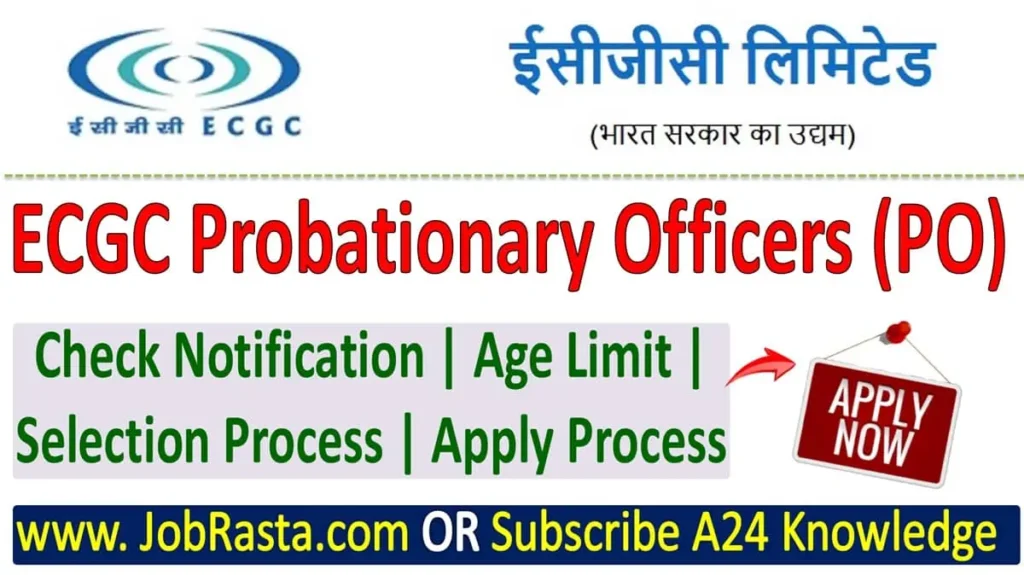 ECGC PO Recruitment 2024 Notification