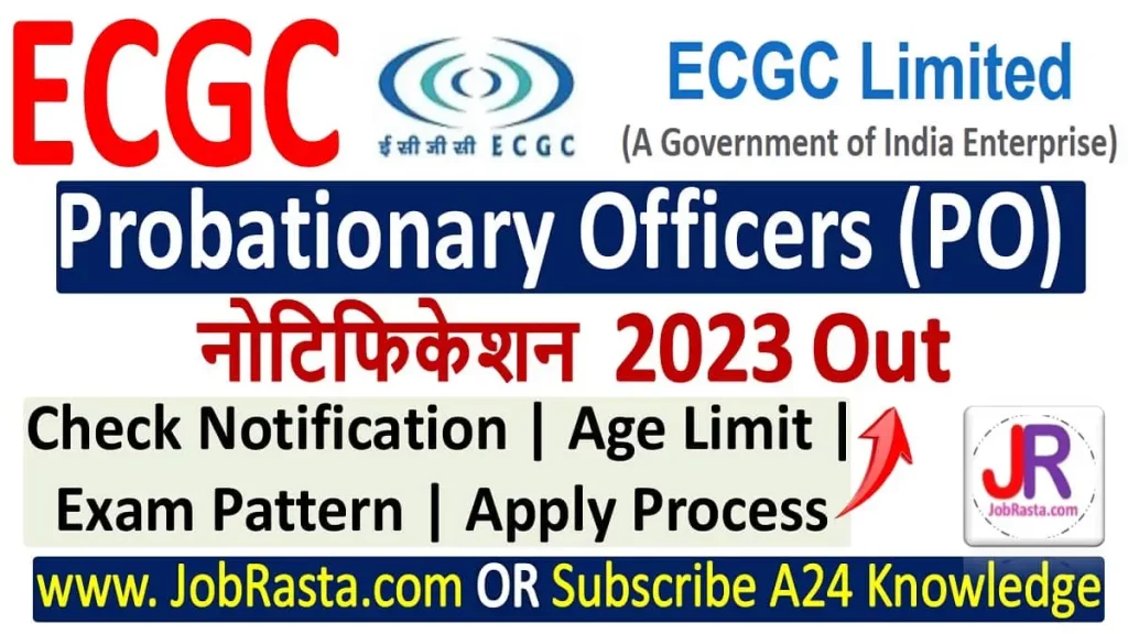 ECGC PO Recruitment 2023 Notification and Online Form