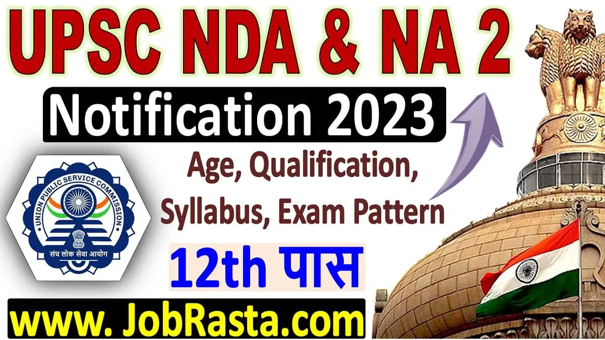 UPSC NDA 2 Recruitment 2023 Notification Online Form