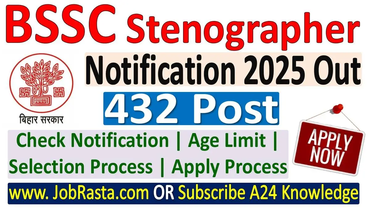 Bihar BSSC Stenographer Recruitment
