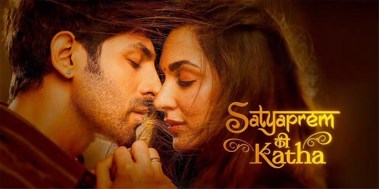 Download Satyaprem Ki Katha Movie