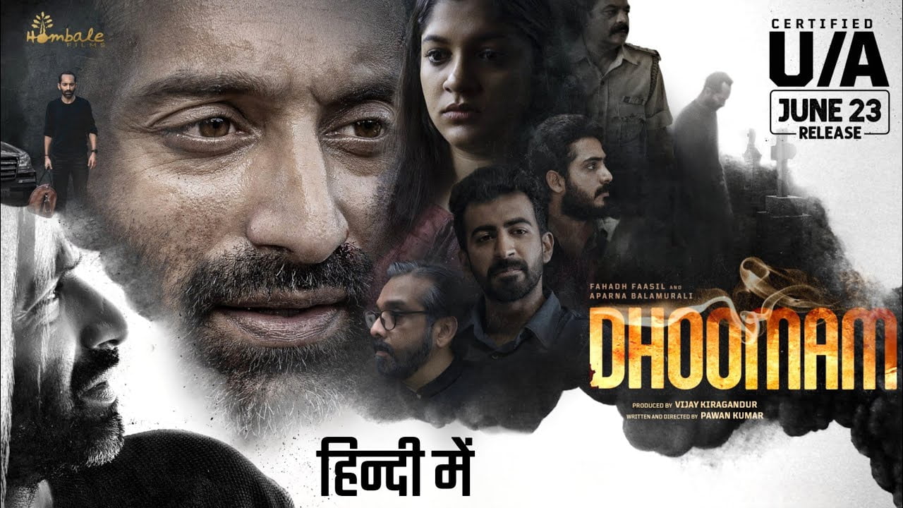 Download Dhoomam Movie