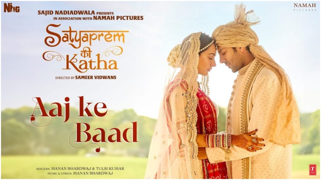 Satyaprem Ki Katha Movie Download
