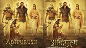 Adipurush Movie Download