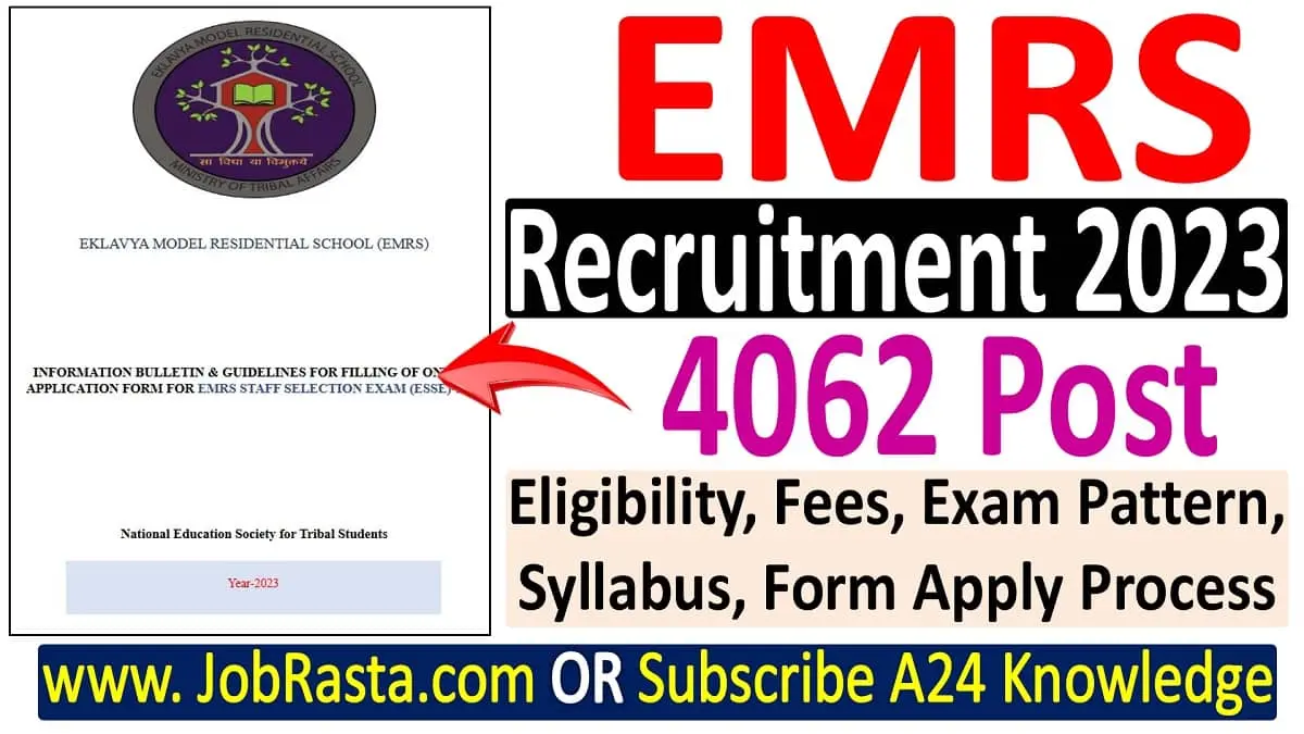 EMRS Recruitment 2023 Notification [4062 Post] Out for Non-Teaching Post