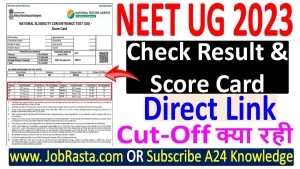 NEET UG Result 2023