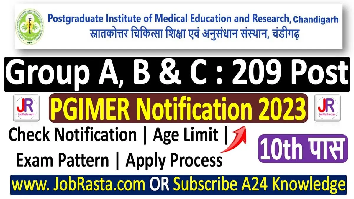 PGIMER Chandigarh Recruitment 2023 Notification for 206 Post