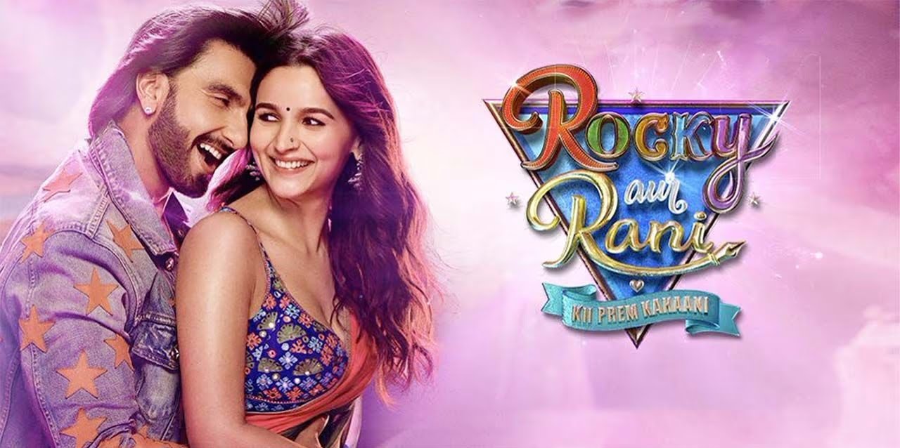 Download Rocky Aur Rani Ki Prem Kahani Movie