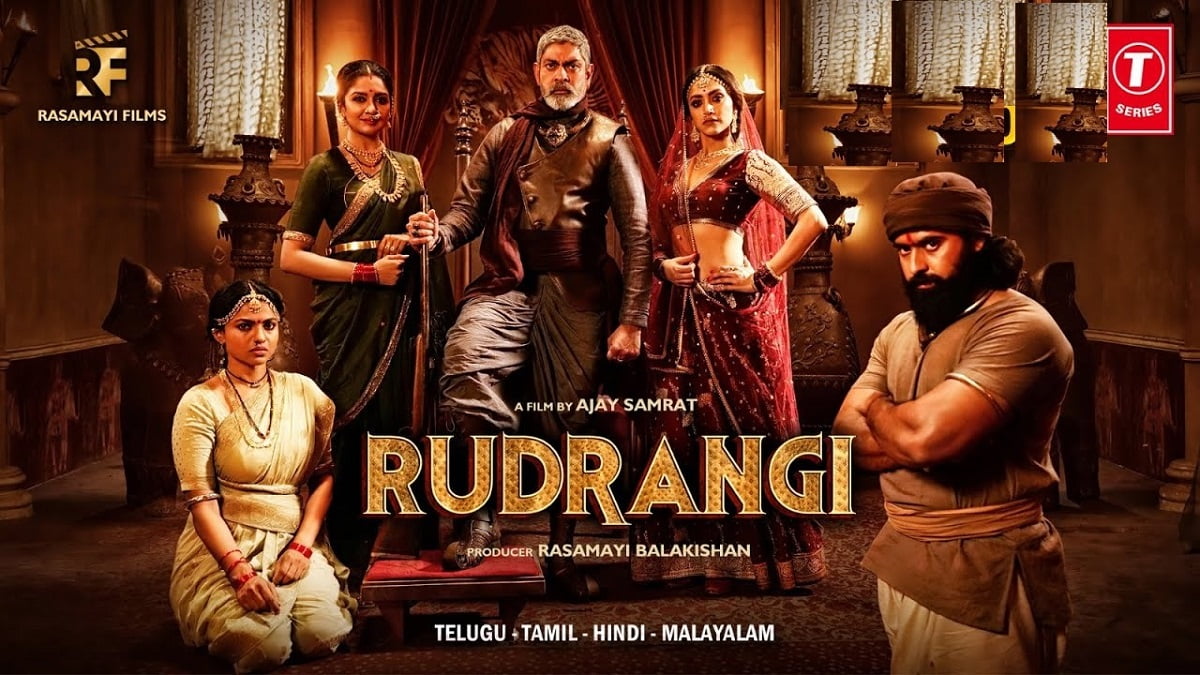 Rudrangi Telugu Movie Download HD