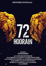 Download Bahattar Hoorain Movie
