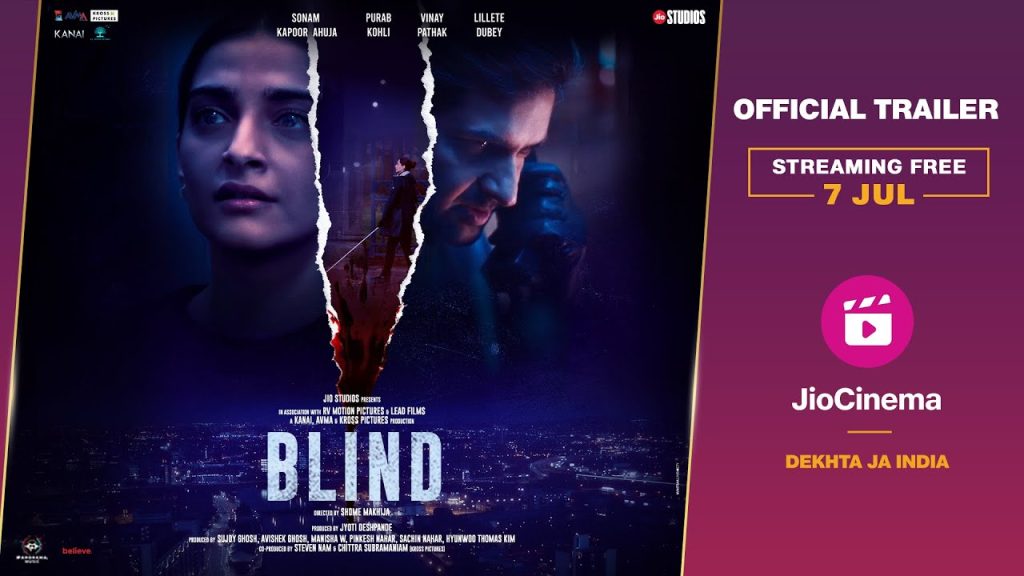 Blind Movie Download Filmyzilla