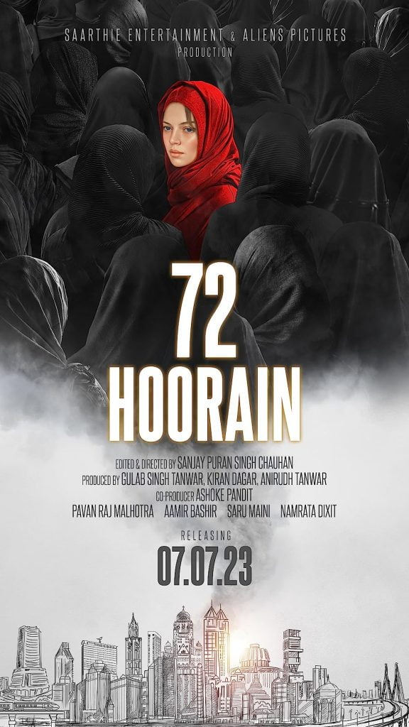 Bahattar Hoorain Movie Download