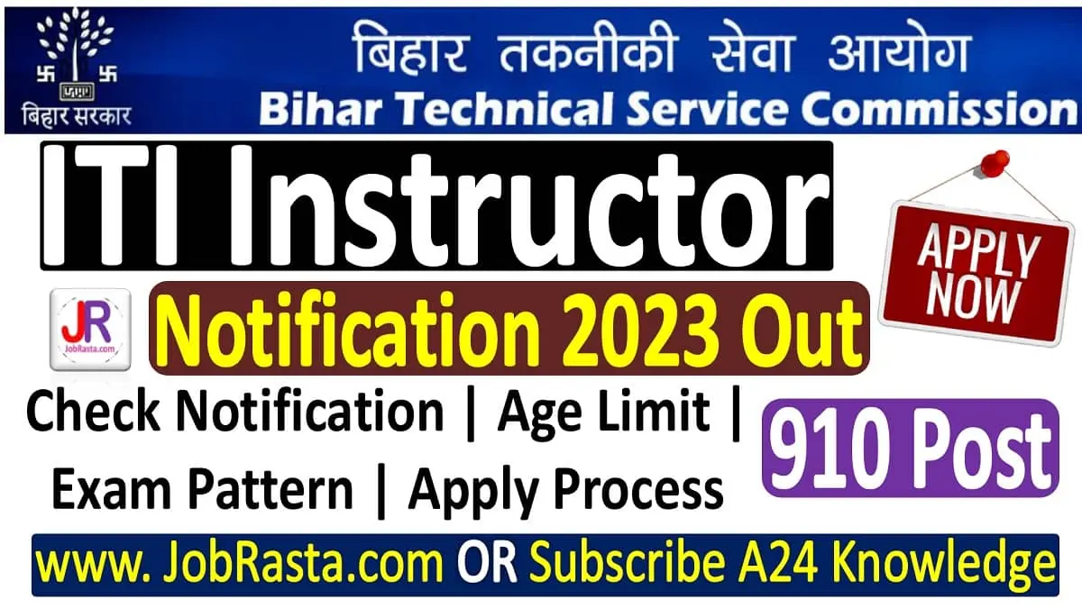 Bihar ITI Instructor Recruitment 2023