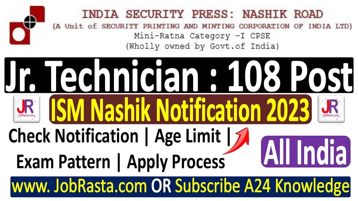 ISP Nashik Recruitment 2023 Notification
