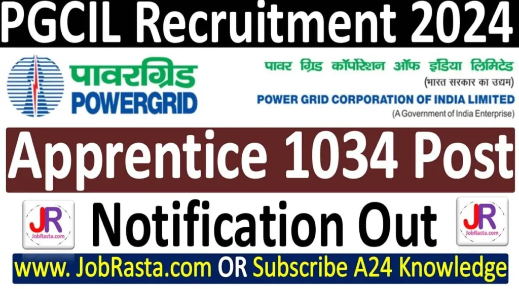 PGCIL Apprentice Recruitment 2024 Notification