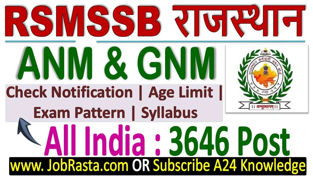 Rajasthan GNM Recruitment 2023, Rajasthan ANM Recruitment 2023