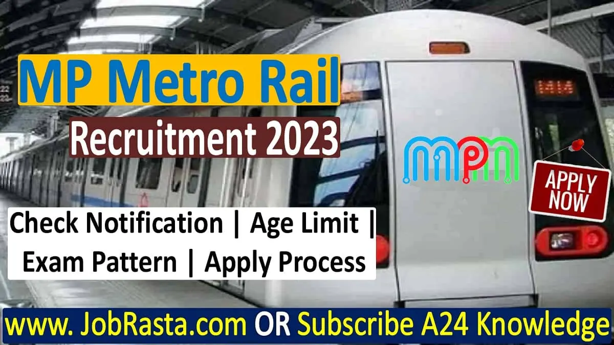 MPMRCL MP Metro Rail Recruitment 2023 Notification