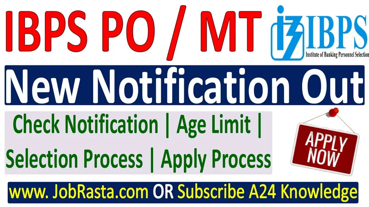 IBPS PO Recruitment 2024