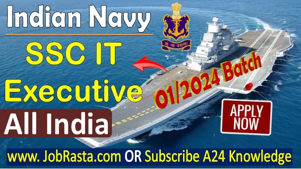 Navy SSC Executive IT Recruitment 2023 Notification