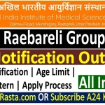 AIIMS Raebareli Recruitment 2023 Notification