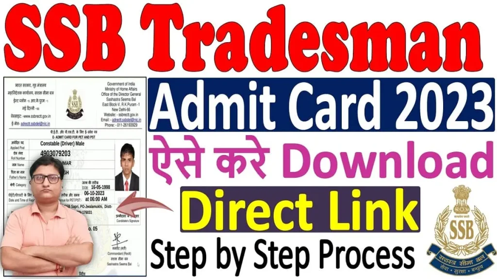 SSB Tradesman Admit Card 2023 Download