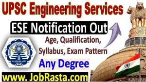 UPSC Engineering Services 2026 Recruitment Notification Out