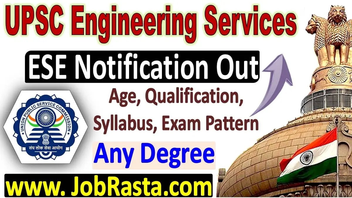 UPSC Engineering Services 2024 Recruitment Notification Out