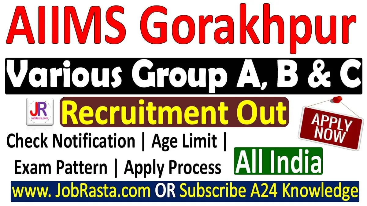 AIIMS Gorakhpur Recruitment 2023 Notification