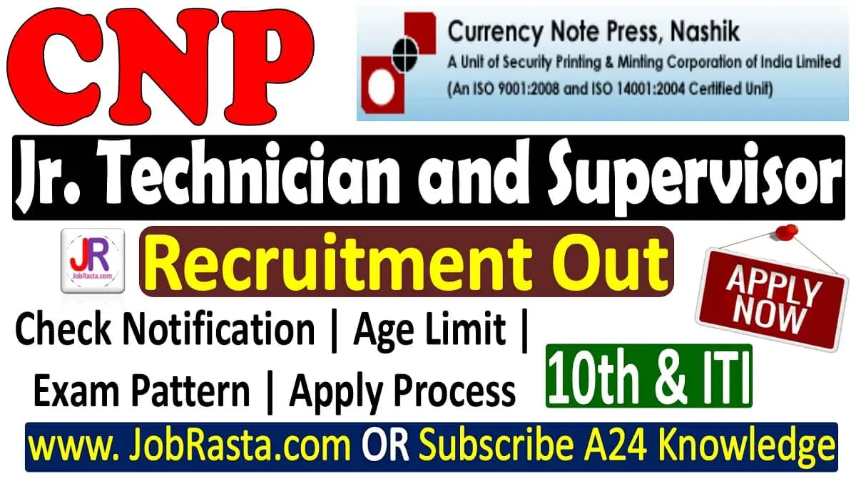 CNP Nashik Recruitment 2023 Notification