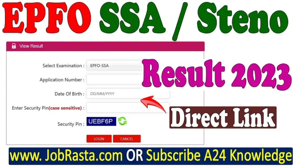 EPFO SSA Result 2023