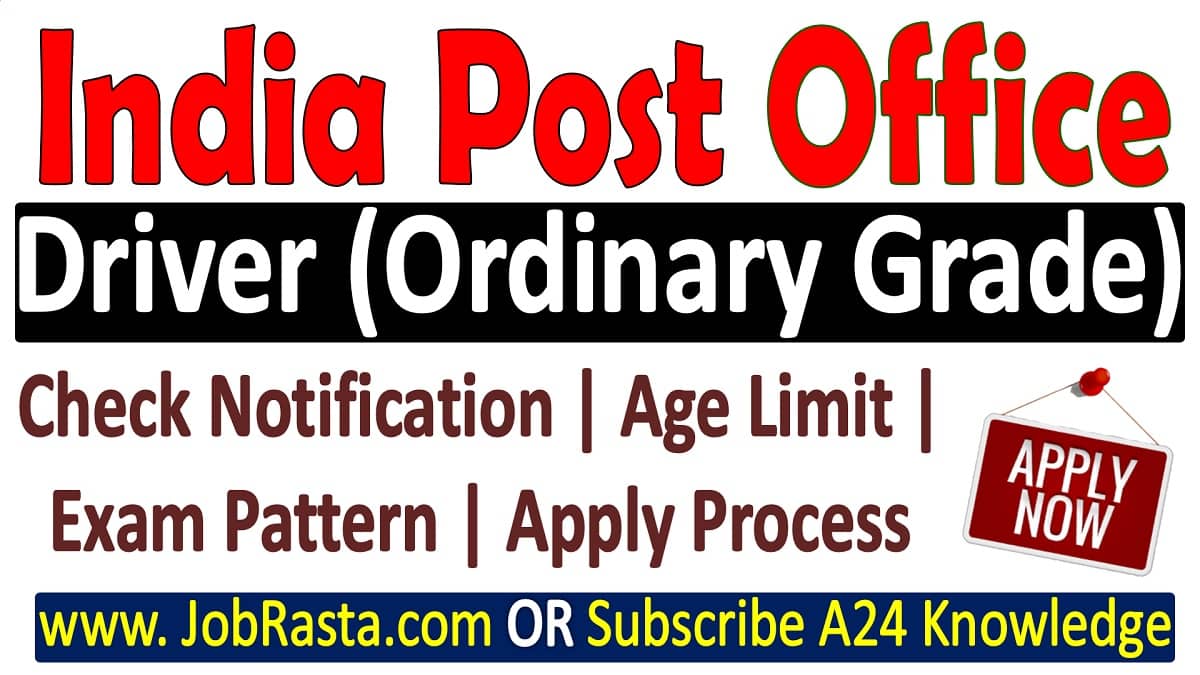 India Post Driver Recruitment 2023 Notification