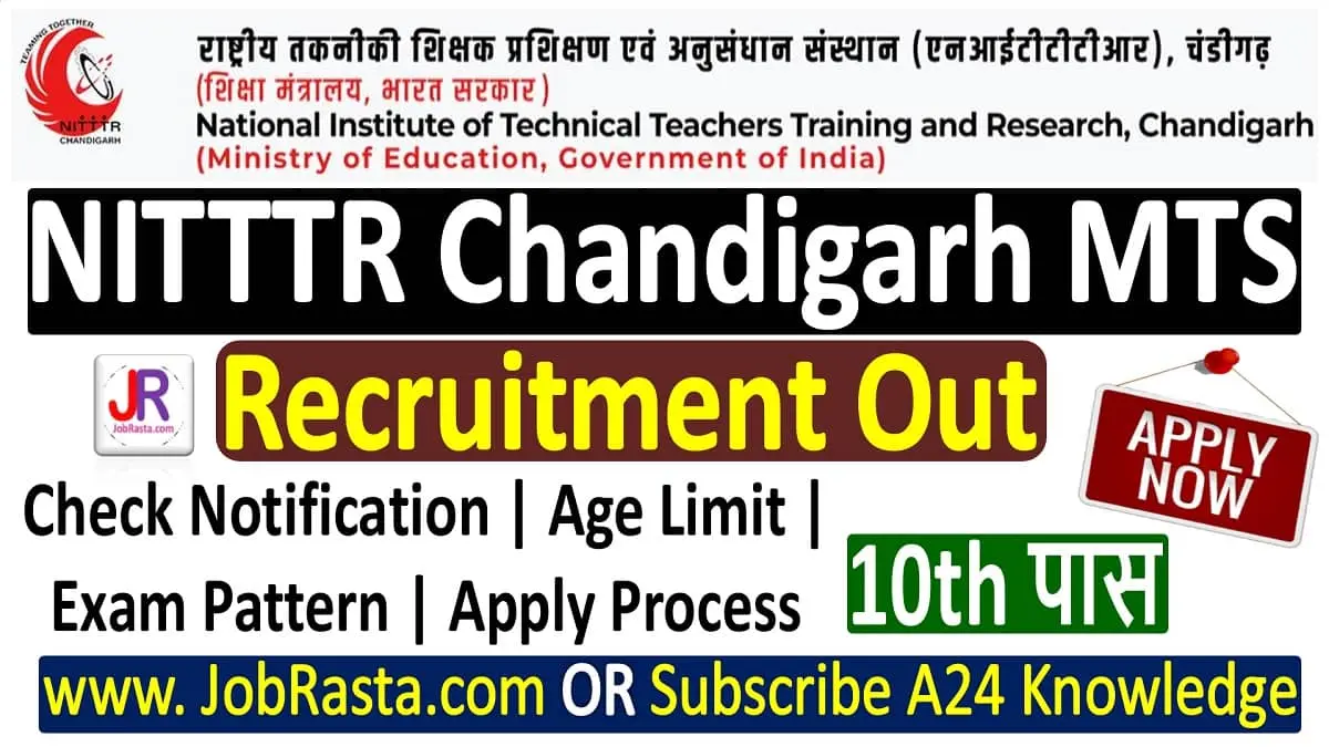 NITTTR Chandigarh Recruitment 2023 Notification