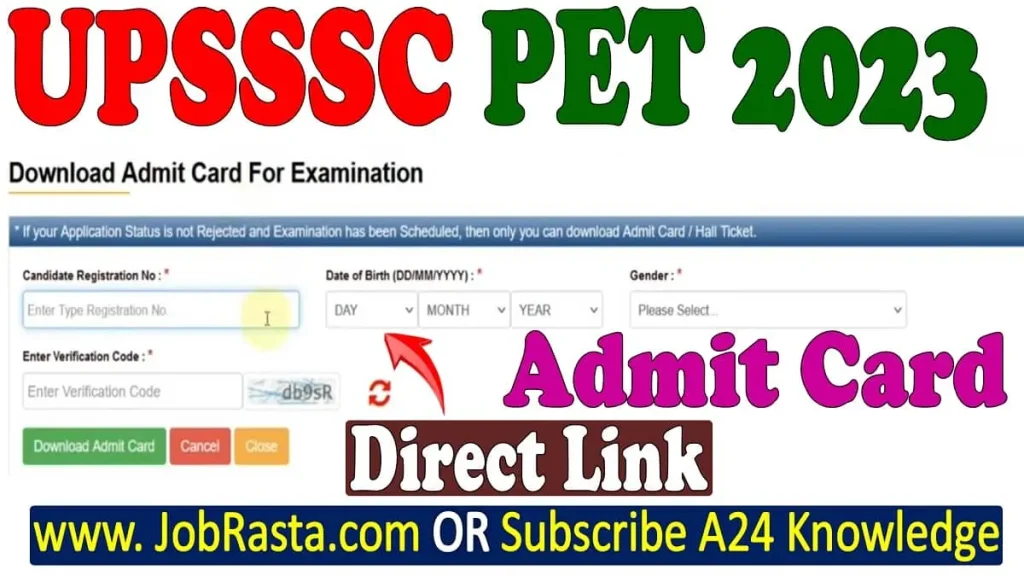 UPSSSC PET Admit Card 2023 Download