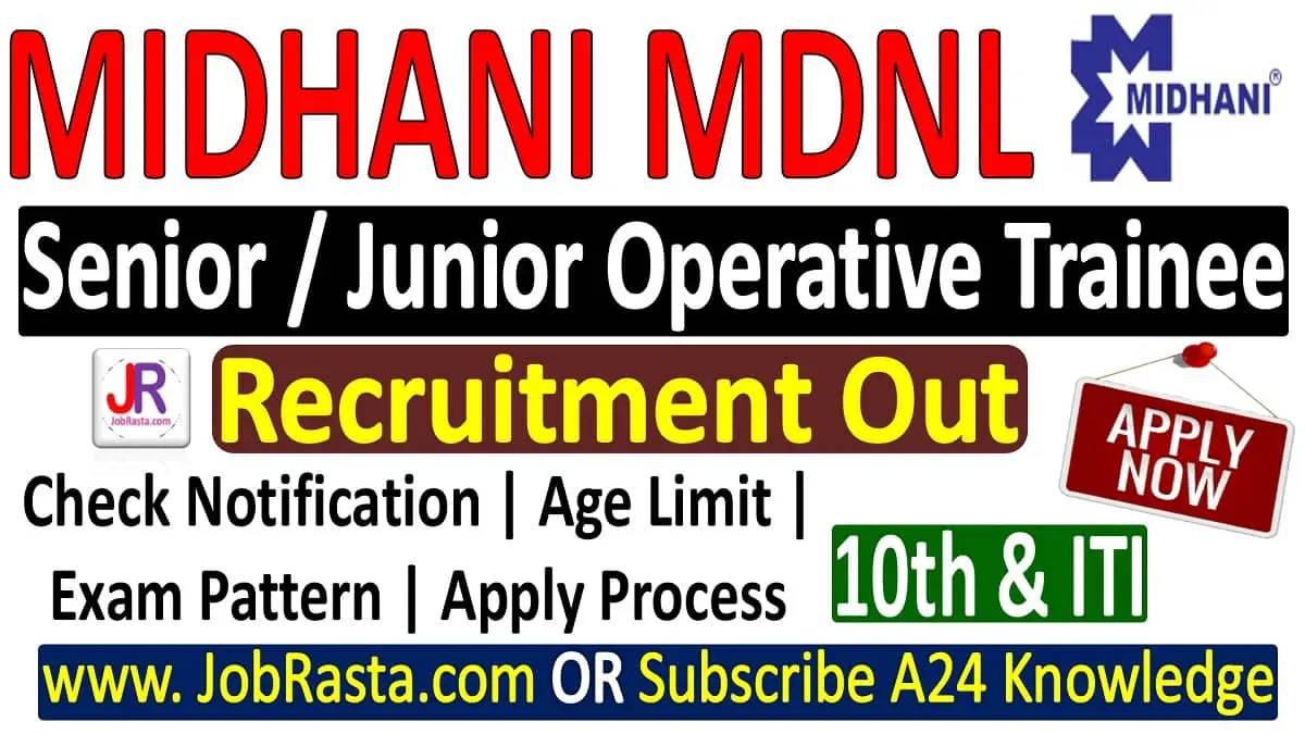 MIDHANI MDNL Recruitment 2023 Notification