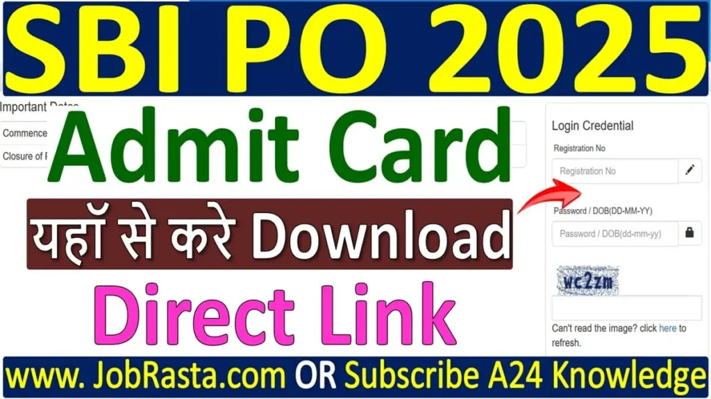 SBI PO Admit Card 2025