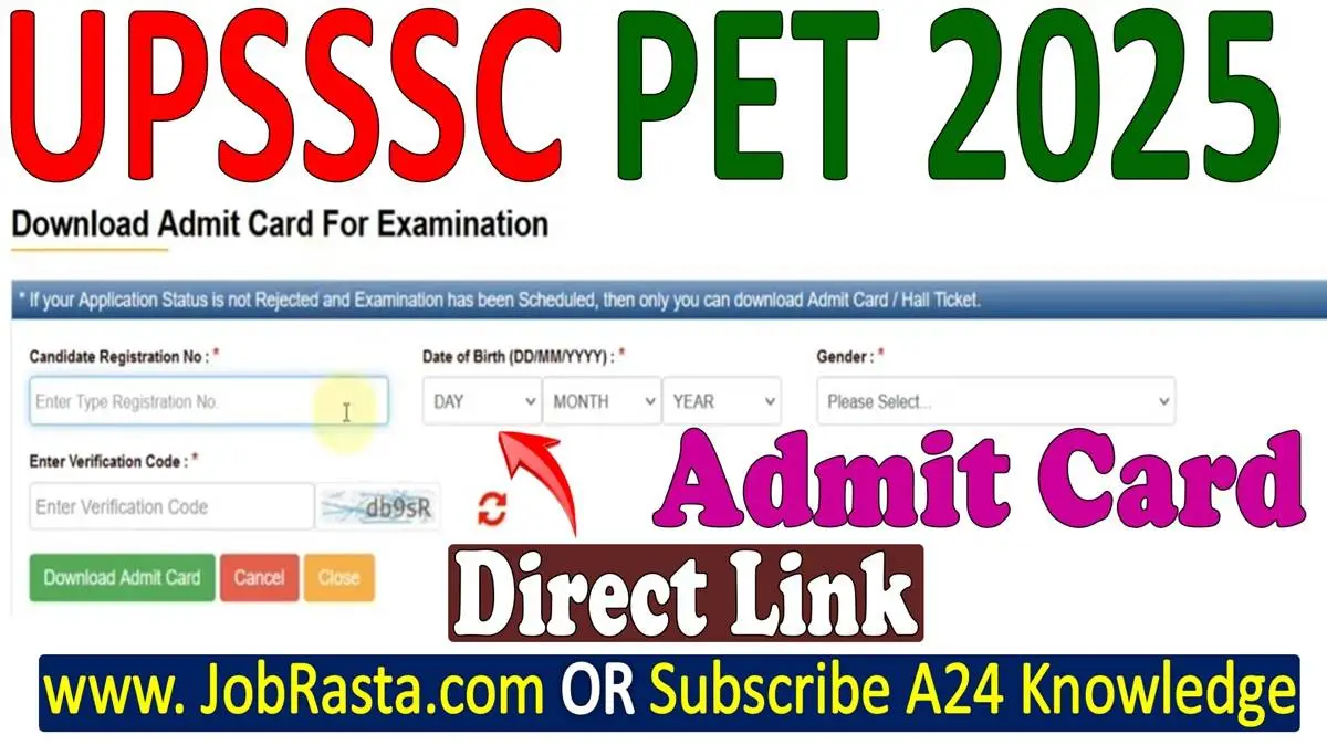 UPSSSC PET Admit Card