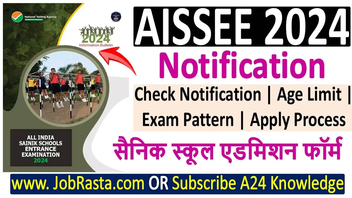 AISSEE Sainik School Admission Form 2024 Notification