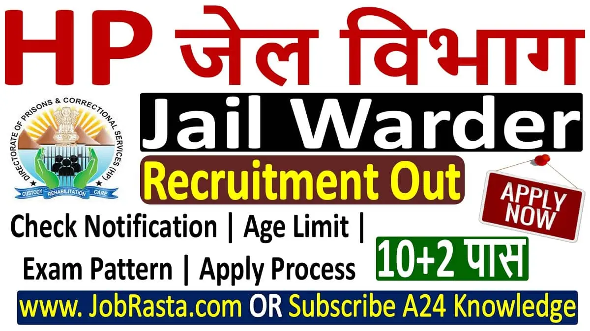 HP Jail Warder Recruitment 2023 Notification